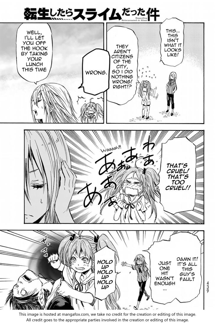 Tensei Shitara Slime Datta Ken, Chapter 33 image 08